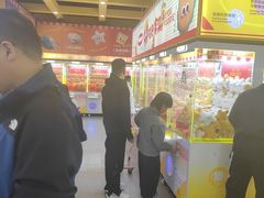 -娃娃集合营(上海奉贤龙湖天街店)