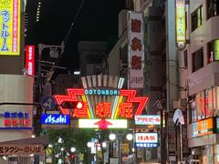 -蟹道乐(道顿堀本店)