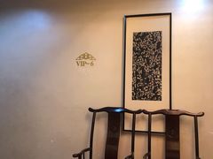 -海通1号(梅峰店)