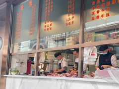 -福合埕牛肉火锅(长平国新店)