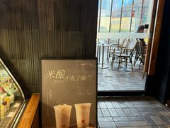 -宜北町(金源店)