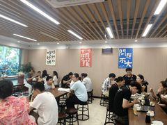 -小马牛肉面·牛骨熬制(南京博物院店)