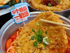 -灵芝妹子海鲜米线(劳动公园店)