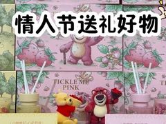 -盒马X会员店(上海森兰商都店)
