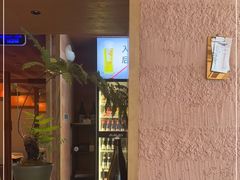 -周丹丹原味烧烤(香格里拉店)