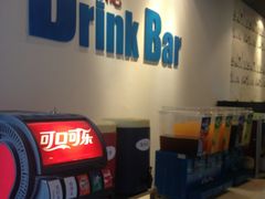 畅饮-兄弟尚品星派休闲茶餐厅