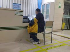 -中国人民解放军总医院第八医学中心