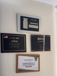 -海涛医疗美容·面部抗衰·注射美鼻