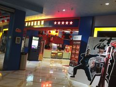-邳州国际影城(市中心宏大A区店)