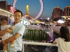 -海河游船-永乐码头(大悲院)