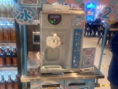 -盒马鲜生(宝地店)