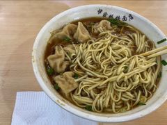 -蒋家桥饺面店(东关街店)
