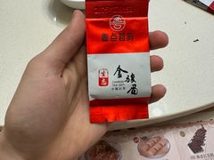 -粤点越有·茶点·粤菜(樵岭国际店)