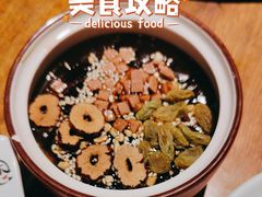 -老板恋上鱼(高新万达店)