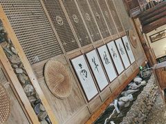 -一桶江山餐厅(松北店)