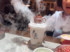 -山四砂锅(太原钟楼街店)