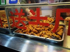 -阿捡忭京炸鸡(韭菜园总店)