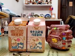 -盒马鲜生(宝地店)
