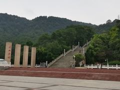-铁山坪森林公园