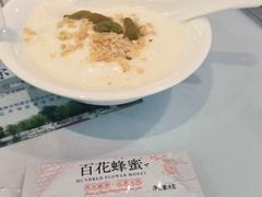 -新疆兵团食府清真(马连道店)