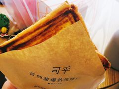 -司乎·日式鲜吐司(EFC欧美广场店)