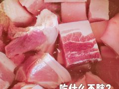 -幸福荣耀超市(学院路店)