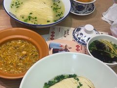 -新万鑫银丝面·非遗无锡味(惠山古镇店)
