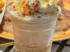 -贰回巷火锅馆(钟楼店)