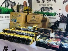 -中国农业博物馆