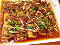 包浆豆腐-古真记钵钵鸡(总店)
