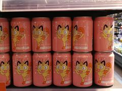 -Olé精品超市(北京合生汇店)