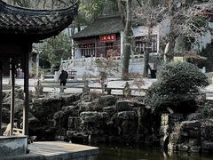 -兴福老面馆(寺路街店)