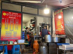 -特色油卤串串(水碾河店)