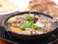 -澳门陈光记烧味饭店(南京德基广场店)