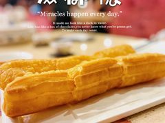 -点都德(聚福楼店)