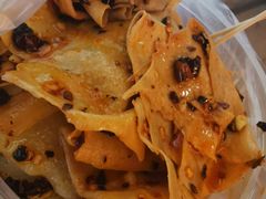 -周小亮丁家坡洋芋(全国总店)