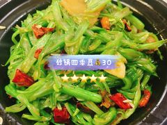 -李师傅脆肚(华强北店)