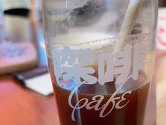 -Catch Bagel(芳草地店)