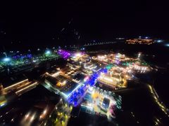 -三亚海昌梦幻海洋不夜城