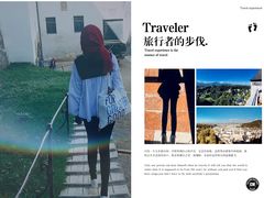 -Feiyue飞跃(长乐路店)