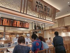 -合点寿司(金虹桥商场店)