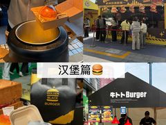 -镇江宝龙广场
