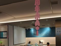 -臻品足道(佛祖岭店)