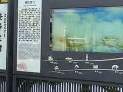 -安亭老街