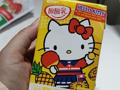 -蒙牛工业旅游景区