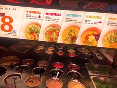 -串一火锅(赛格国际购物中心店)