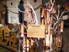 -长藤鬼校(龙翔店)