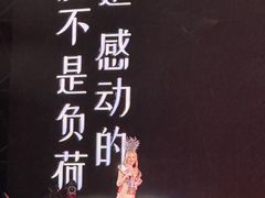 -中南南通体育会展中心