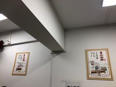 -重庆小面(蒲淞北路店)
