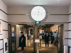 -成都百丽宫影城(LUXE太古里店)